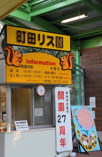 f0115475_11155127.jpg