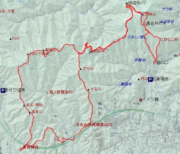 トレイルラン　高尾山～藍染山～大麻山往復～万石山～千石山_a0320976_20101753.jpg