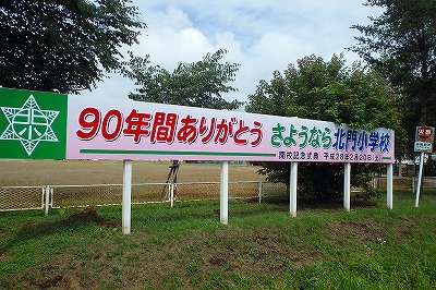 b0191190_07465262.jpg