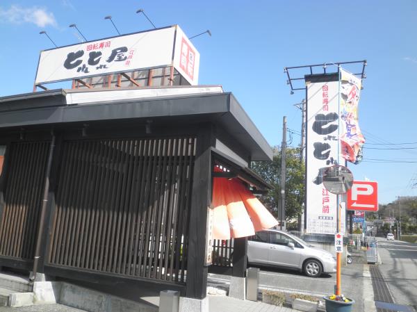 c0118393_16441933.jpg