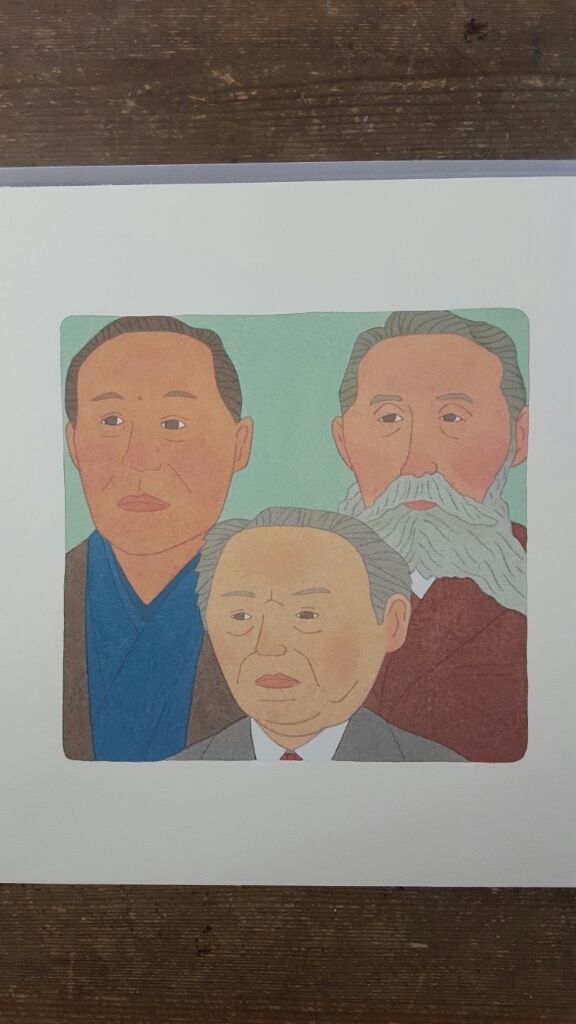 似顔絵考2_a0353305_00575752.jpg
