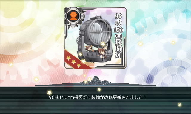 f0328005_2075192.png