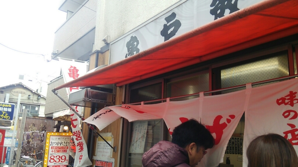 b0133713_17323254.jpg
