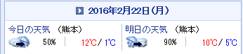 c0353919_4521798.png