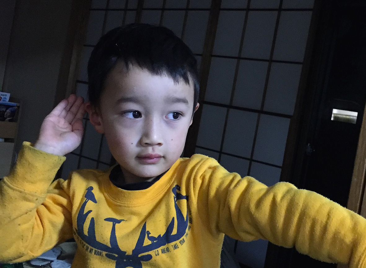 かっこいいポーズ 行け 行け Shintaro かっこいいポーズ 行け 行け Shintaro