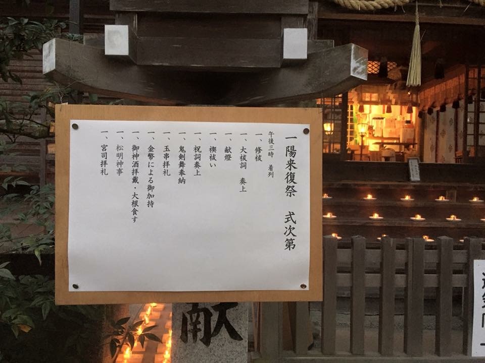 d0237440_16220063.jpeg