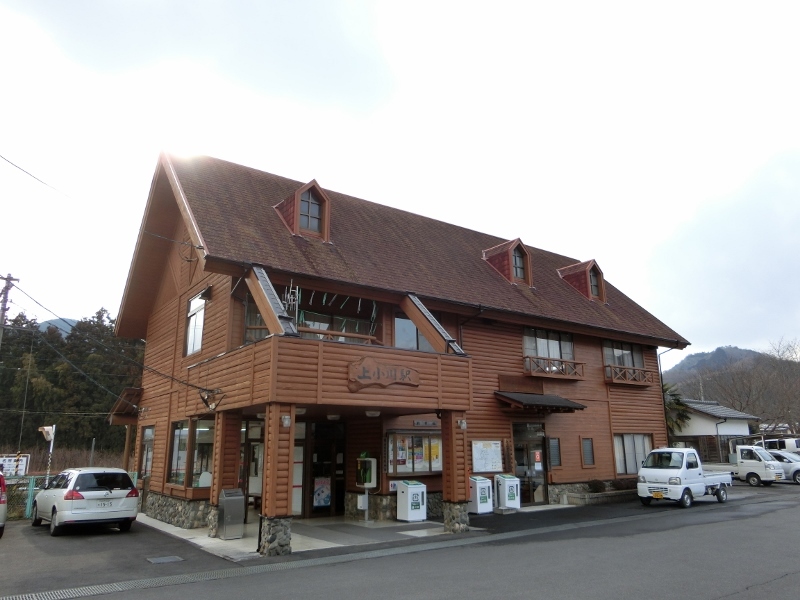 袋田の滝　上小川駅　＠茨城県_f0048546_05381693.jpg