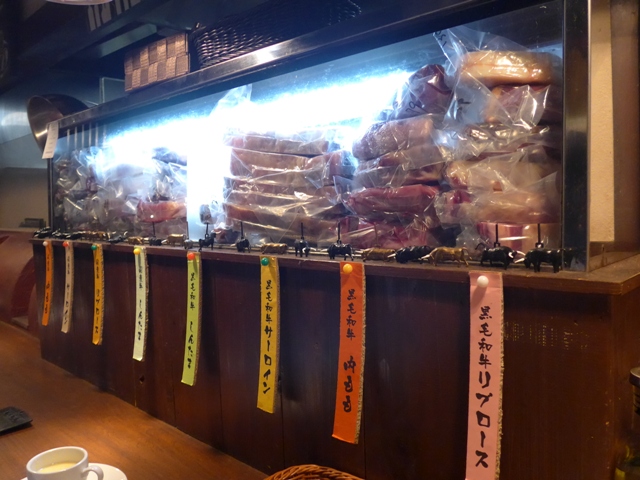 秋葉原「暴走熟成肉庫 肉アバンギャルド」へ行く。_f0232060_19811.jpg