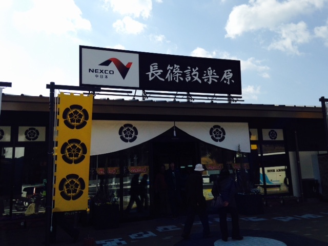 c0327061_07121164.jpeg