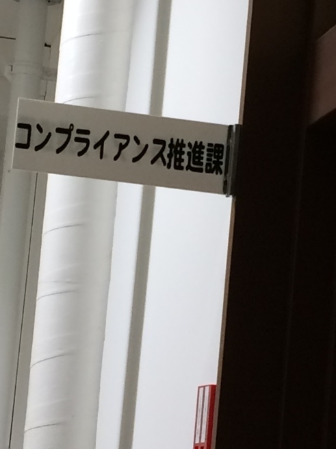 c0195362_21262608.jpeg