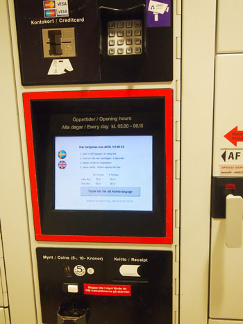 ストックホルム中央駅のロッカー_a0341668_1143556.jpg