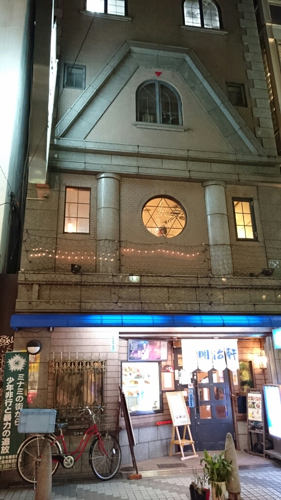e0212073_22052821.jpg