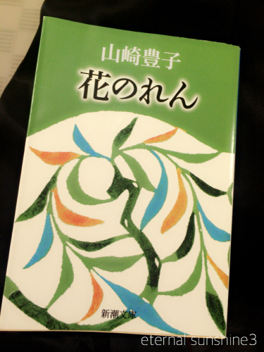 b0338574_22504261.jpeg