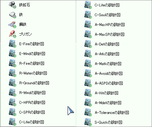 d0330183_2371482.png