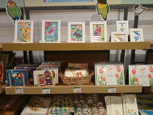 東急ハンズ京都店で開催中「インコと鳥の雑貨展」の様子その４_d0322493_04114.jpg
