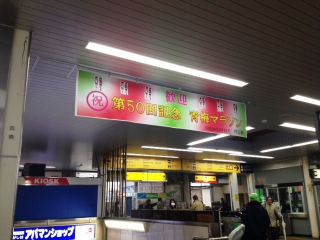 b0292900_18533352.jpeg