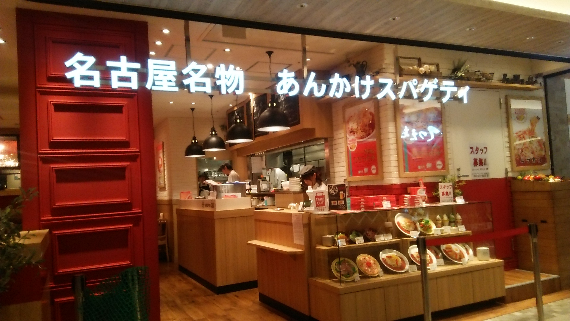 c0212604_16173284.jpg