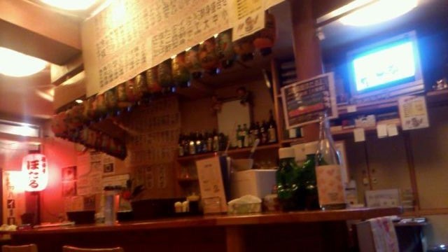 居酒屋ほたる 田園町 裏luz 居酒屋ほたる 田園町 裏luz