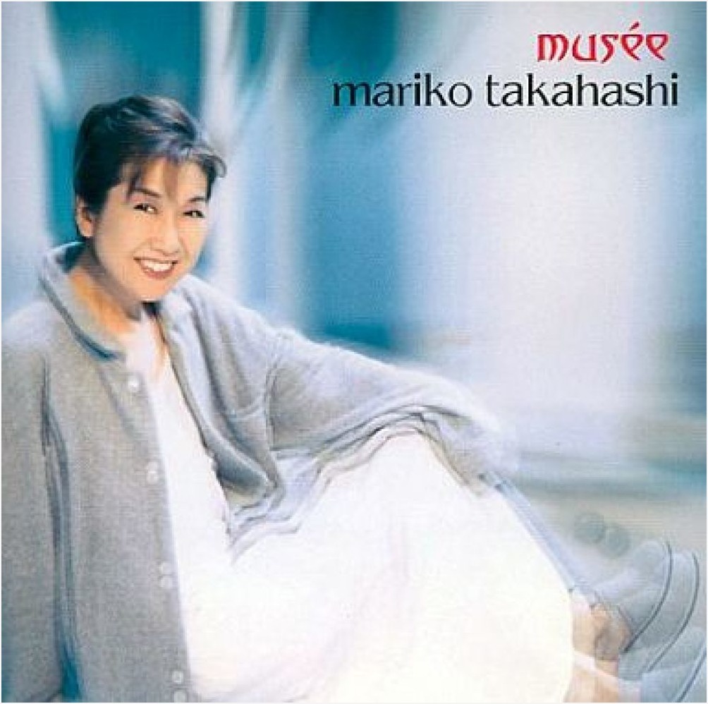 261 高橋真梨子 Musee Cd 16年2月23日 侘び寂び 261 高橋真梨子 Musee Cd 16年2月23日 侘び寂び