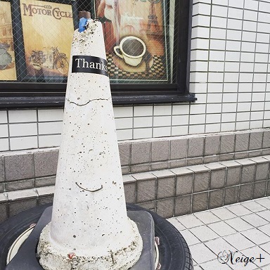 草加にある「OUTLET CHEERS」と「ニットスタジオKUPU」へ大人の遠足♪_f0023333_08072791.jpg