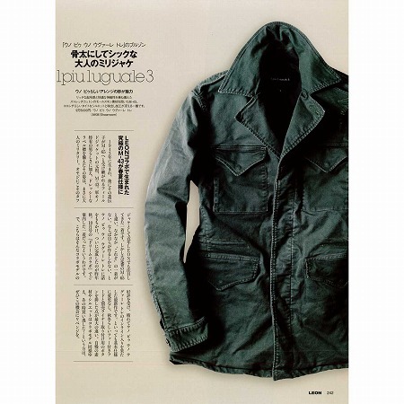 LEON 3月号掲載！【1PIU1UGUALE3】【ウノピゥウノウグァーレトレ】MRB148-CTU055 LEON 別注 M-43 jacket (army green)☆そして、コロコロ。_b0108653_01472459.jpg