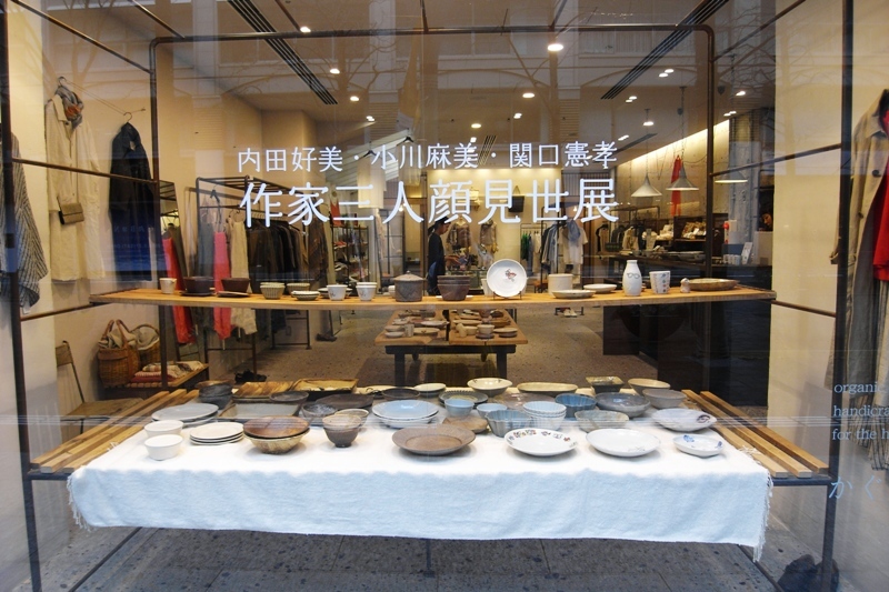 かぐれ 丸の内店 三人展 開催中です とあるうつわだより
