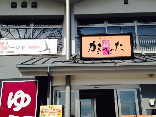 c0327061_06514185.jpeg