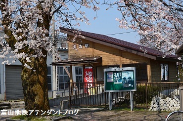2016年、地鉄のフラワー情報_a0243562_14035701.jpg