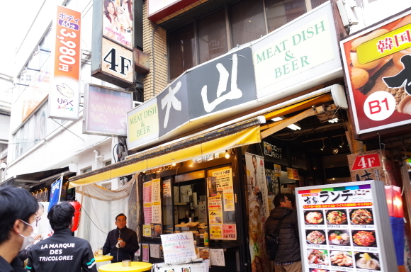 a0232368_06401676.jpeg