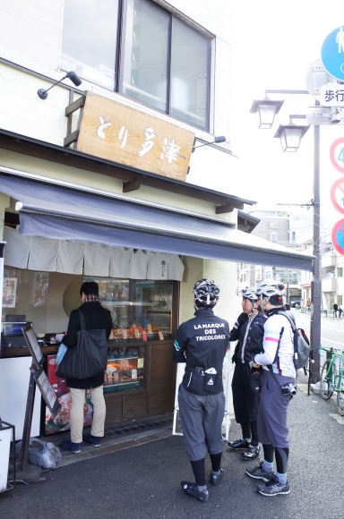 a0232368_13220459.jpeg