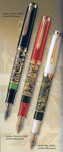 ペリカン社限定品神話シリーズ「玄武」_e0200879_9535276.jpg
