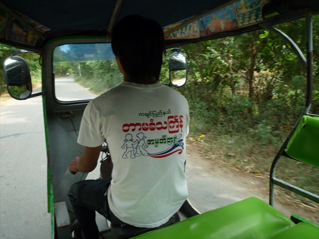 b0287088_20150905.jpg