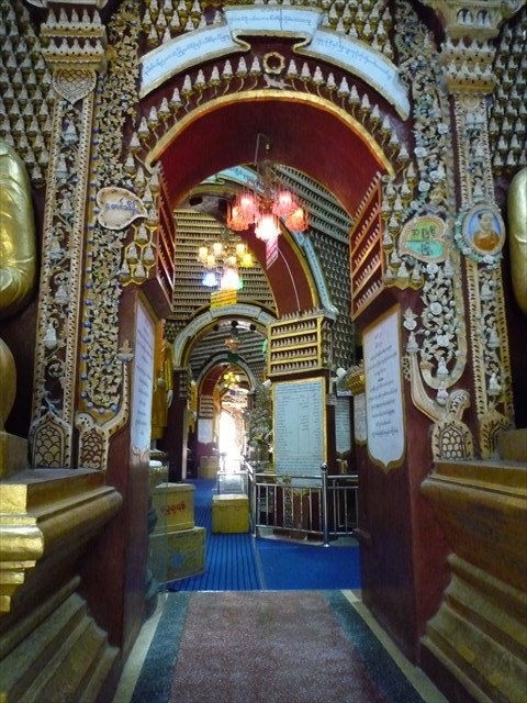 b0287088_20330339.jpg