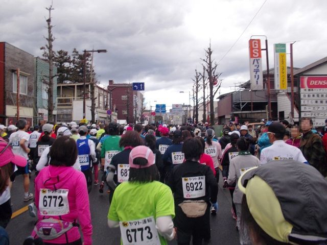 b0292900_18450027.jpg