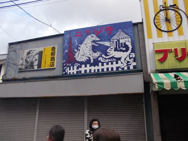 b0292900_19091426.jpg