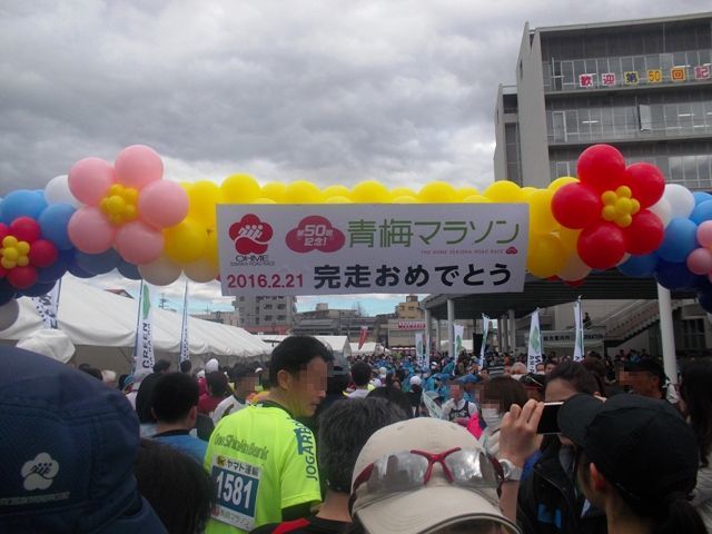 b0292900_19330596.jpg