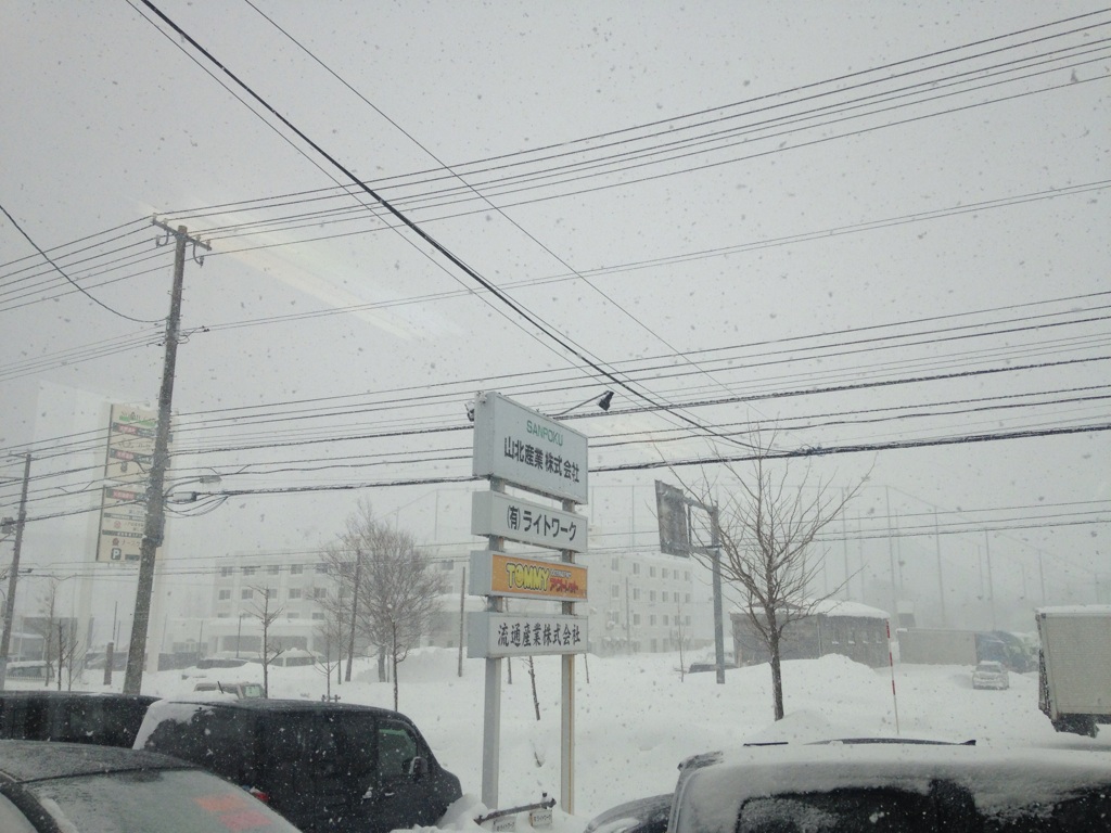 b0127002_17172869.jpg