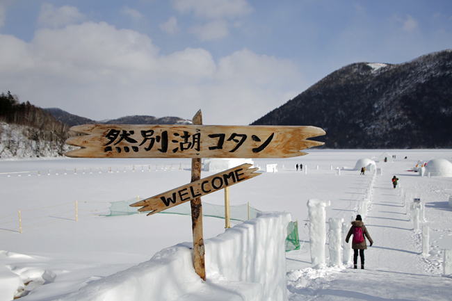 美しい雪と氷の村　然別湖コタン_f0179404_2047364.jpg