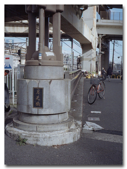 e0175405_5273114.jpg