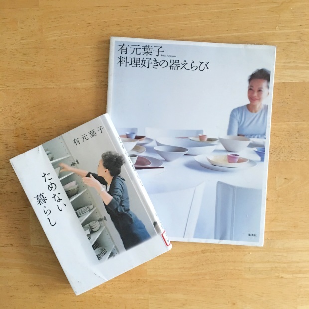 a0331311_10290011.jpeg