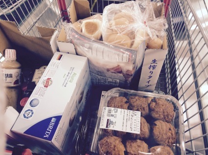 d0174135_13550974.jpeg
