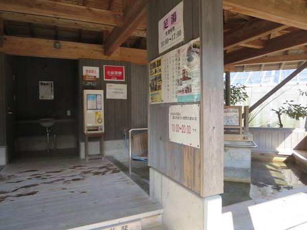 【みなみの桜と菜の花まつり】満開のみなみの桜を堪能【南伊豆町】_b0009849_16361080.jpg