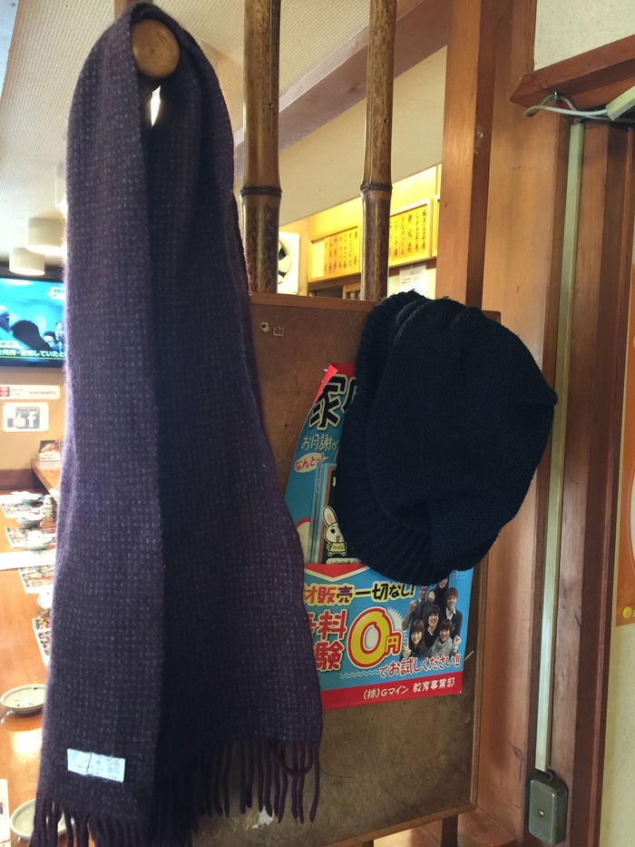 お客様の忘れ物。。。。_c0110051_1783313.jpg