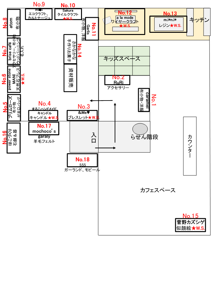 c0224767_11114771.png