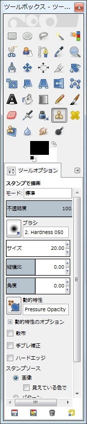 Runewars + Banners of War 英語版 ルール日本語訳 日本語化シール有