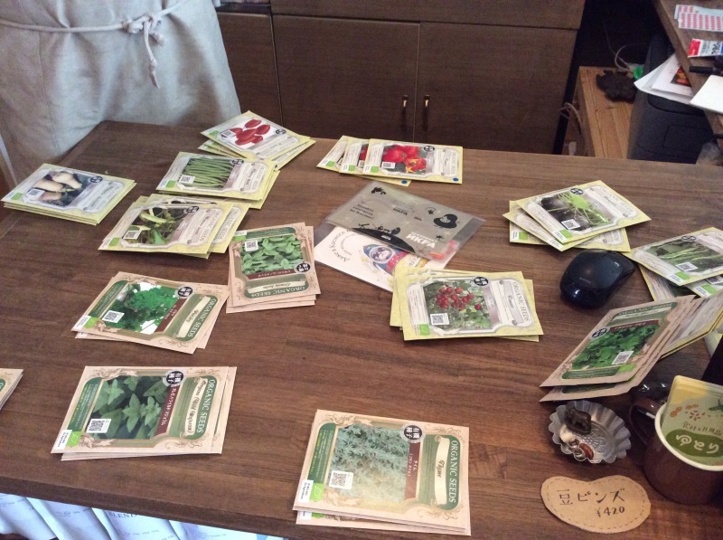 b0220002_09453293.jpeg