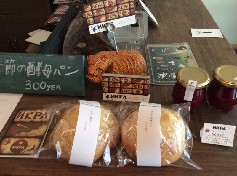 b0220002_15424037.jpeg