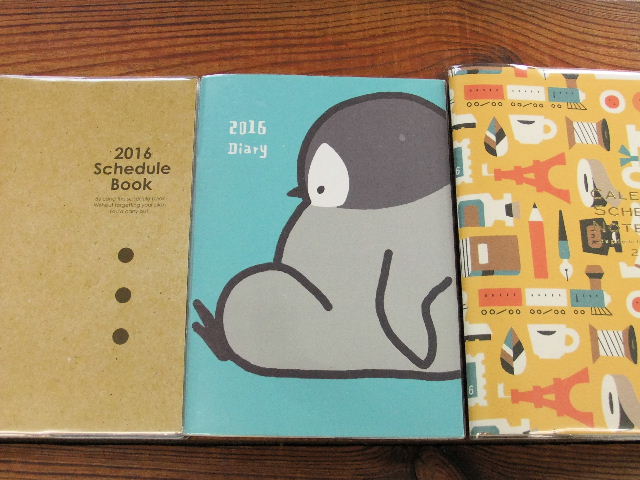 日曜始まり 月曜始まり 無罫フォント