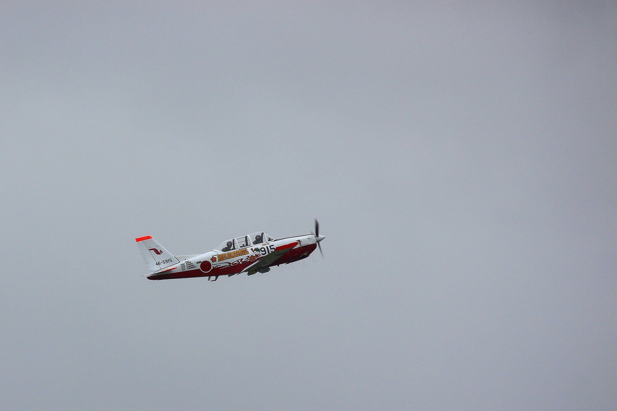 2013-06-02 Fuji T-7.”ちょるる”_d0335518_00210703.jpg
