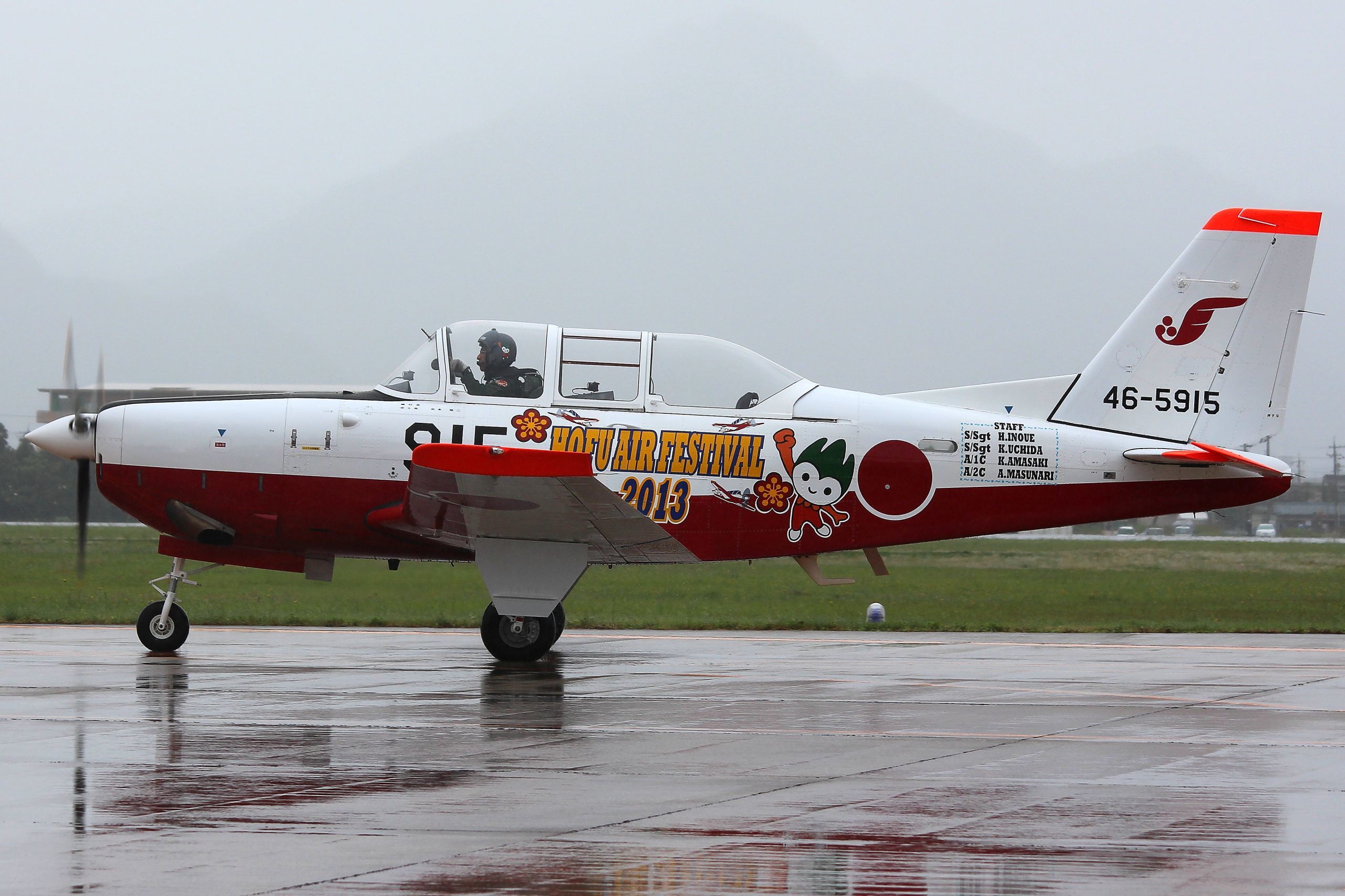 2013-06-02 Fuji T-7.”ちょるる”_d0335518_00210844.jpg